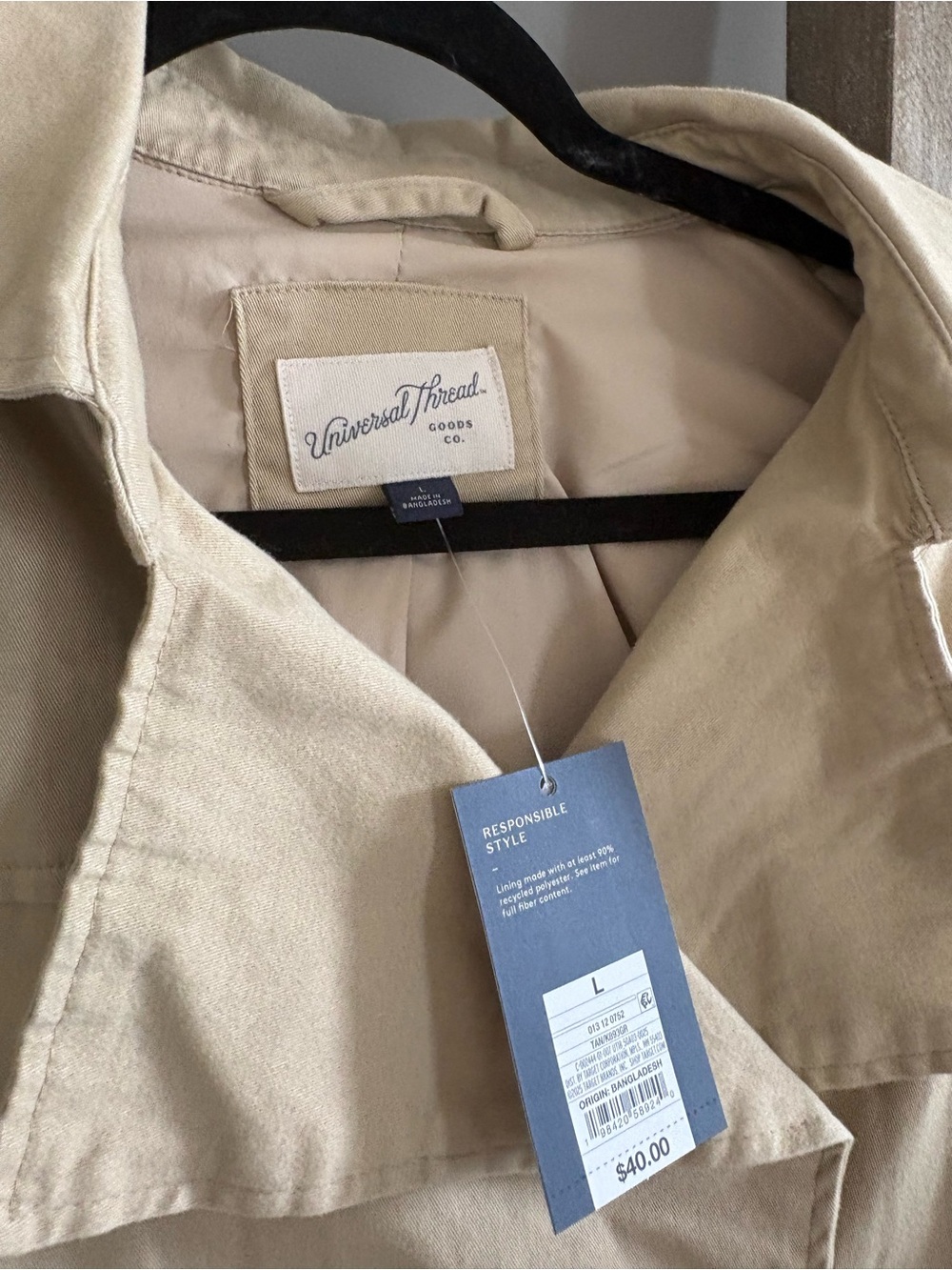Beige Double-Breasted Womens Jacket - Picture 3 of 4